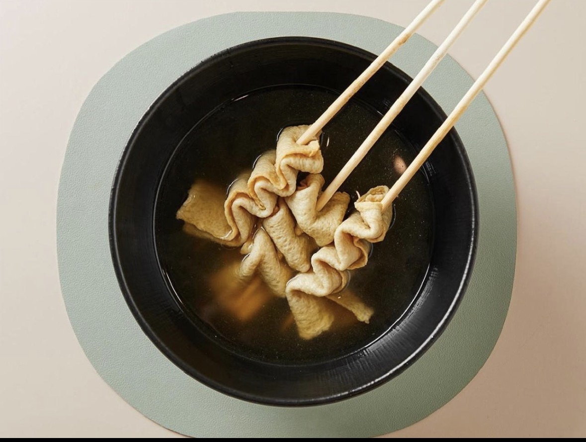 부산오뎅
